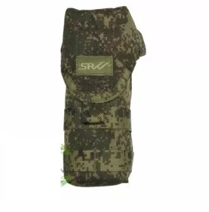AK Double Mag Pouch VCap-2 EMR