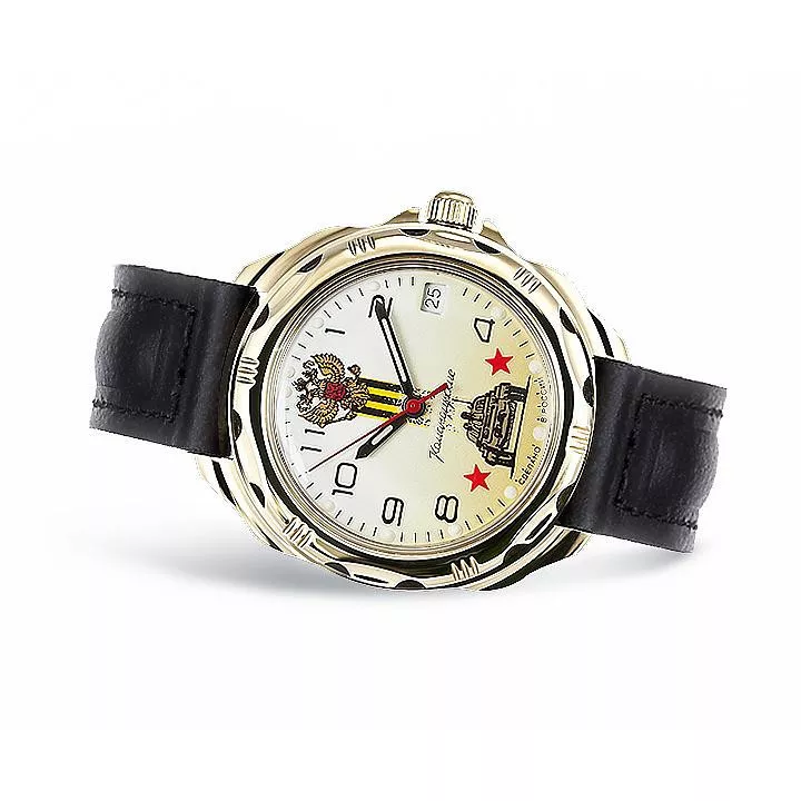 Commanders Watch. Army 219943