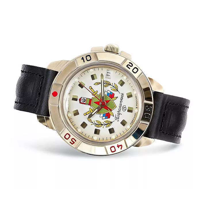 Commanders Watch. Border Guards I