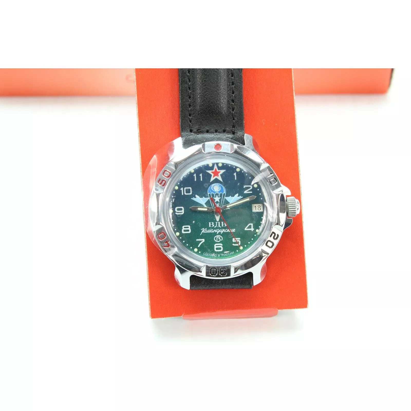 Commanders Watch. VDV