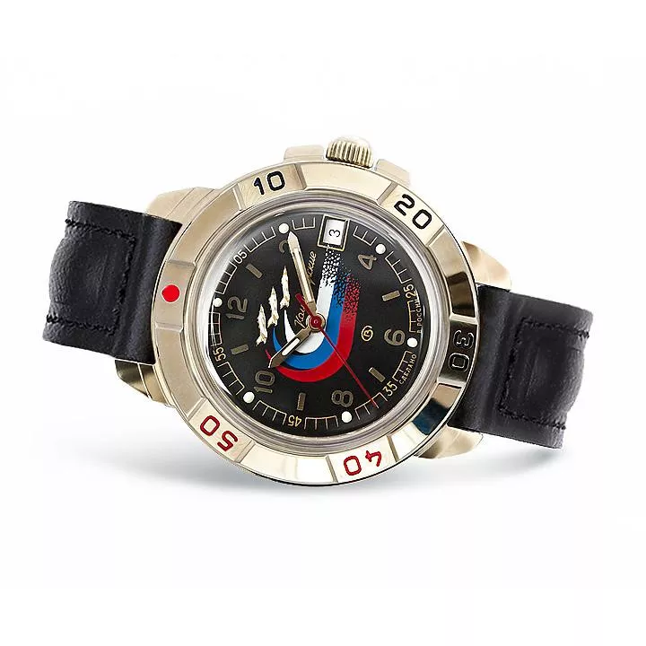 Commanders Watch. VVS I 439260