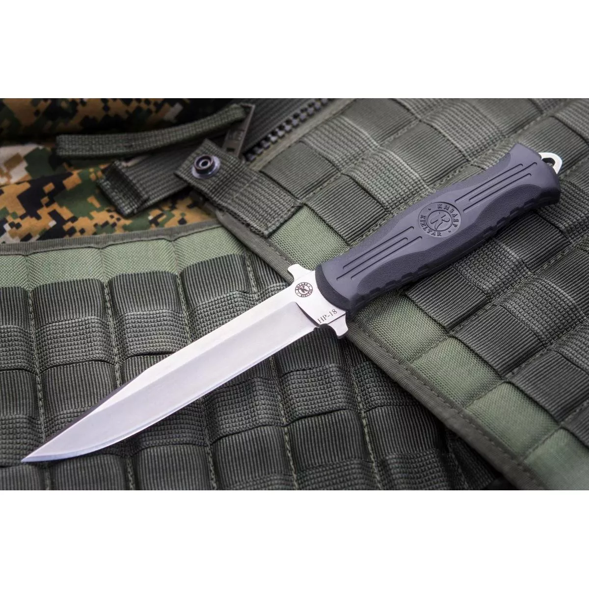 Kizlyar Knife "NR-18".