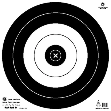 Maple Leaf Press Target Face NFAA Field 14 Set, White