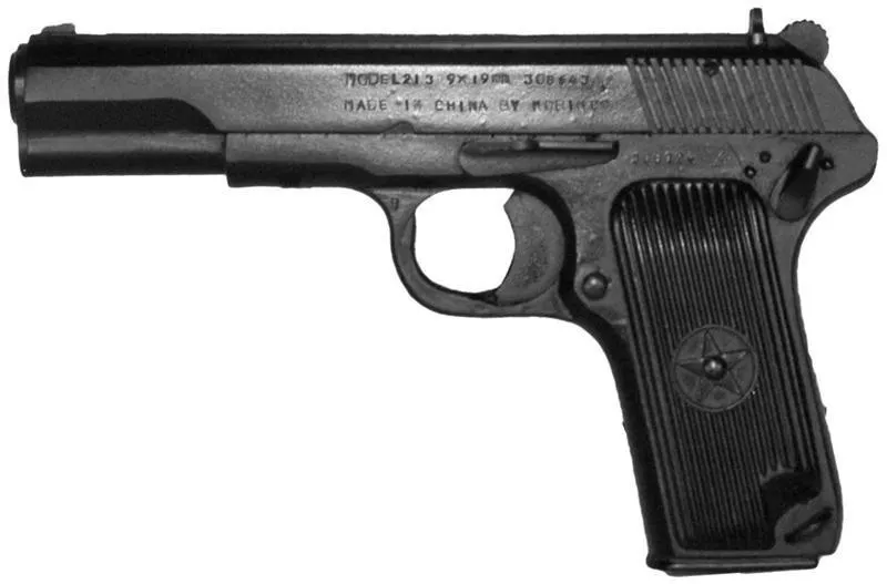 Tokarev Blue Gun