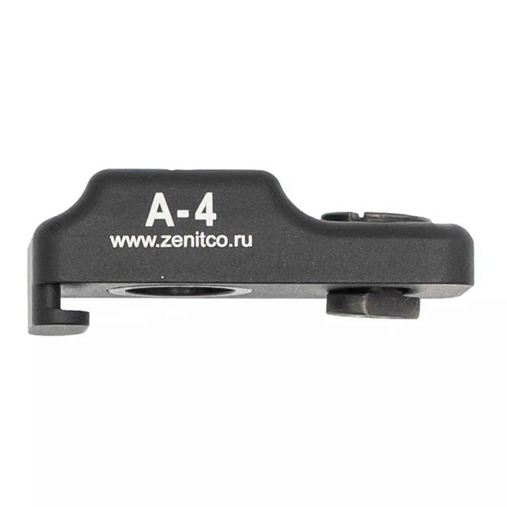 Zenitco A-4 QD Sling Mount