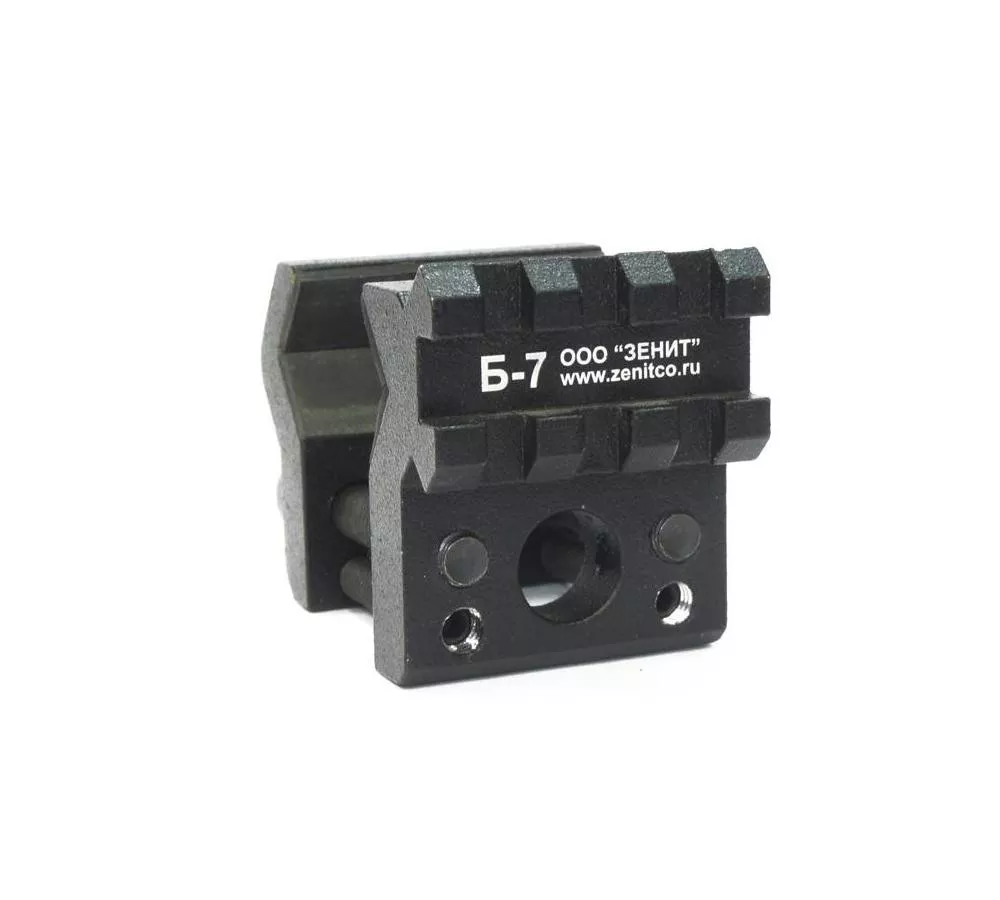 Zenitco B-7 Rail