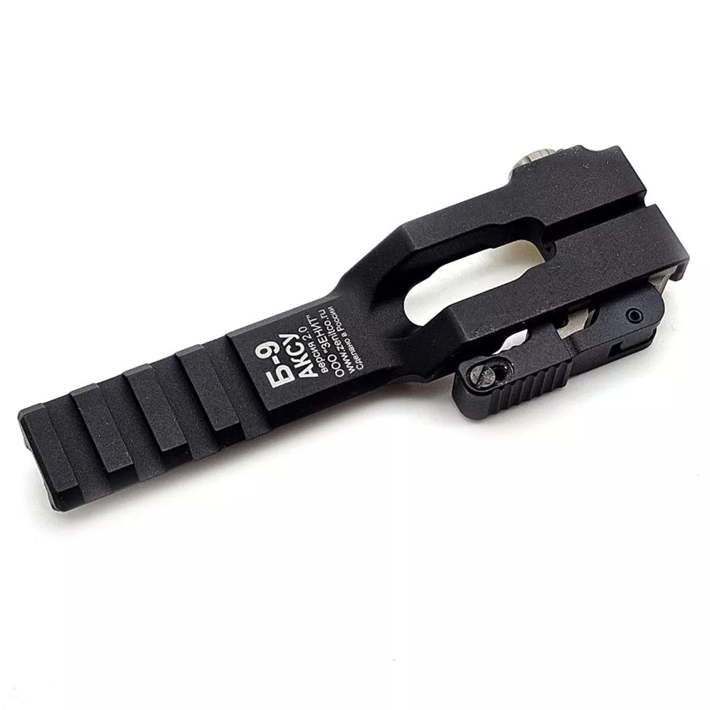 Zenitco B-9AKSU Picatinny Mount