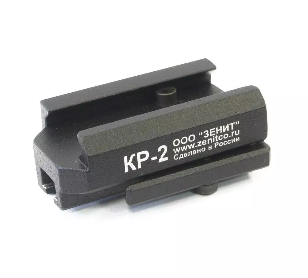 Zenitco KR-2 Light Picatinny Mount