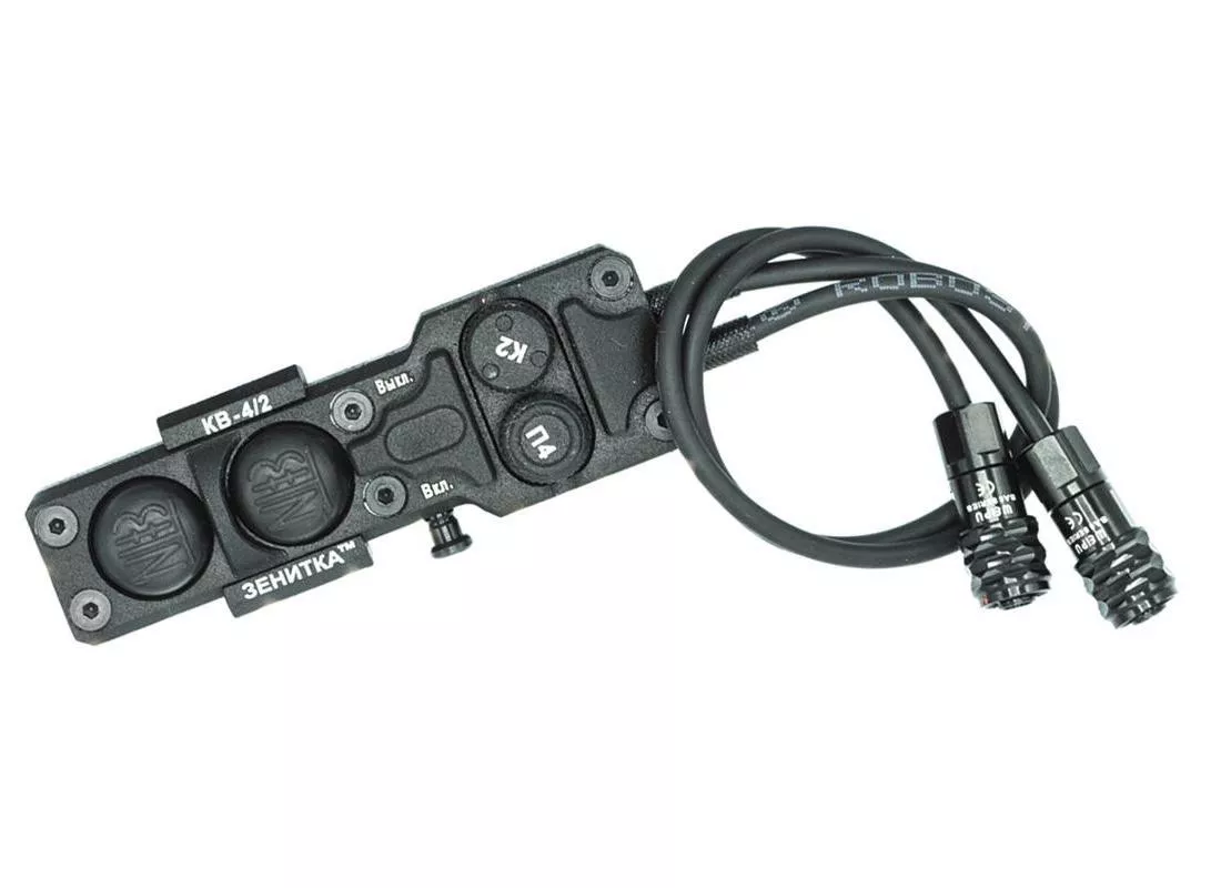 Zenitco KV-4/2 Tactical Switch