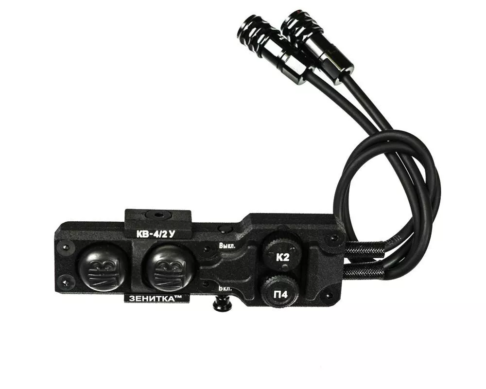 Zenitco KV-4/2U Tactical Switch