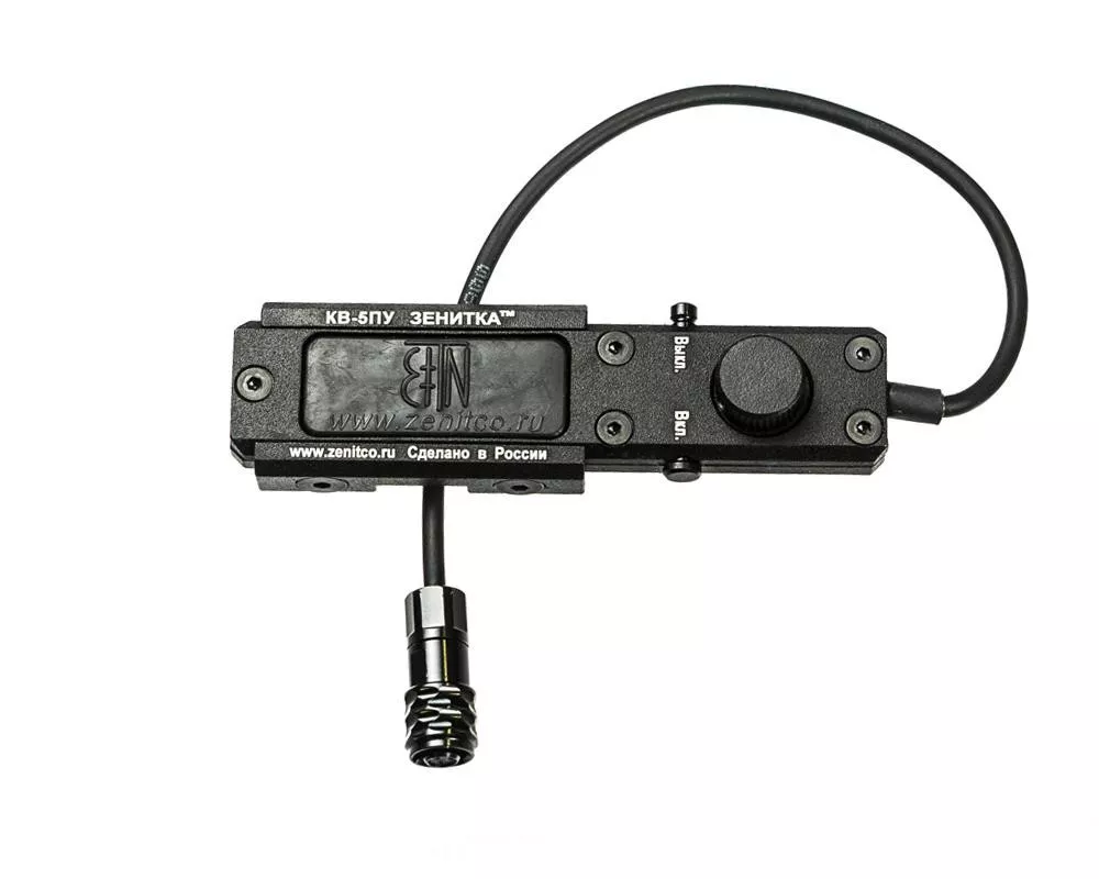 Zenitco KV-5PU Tactical Switch
