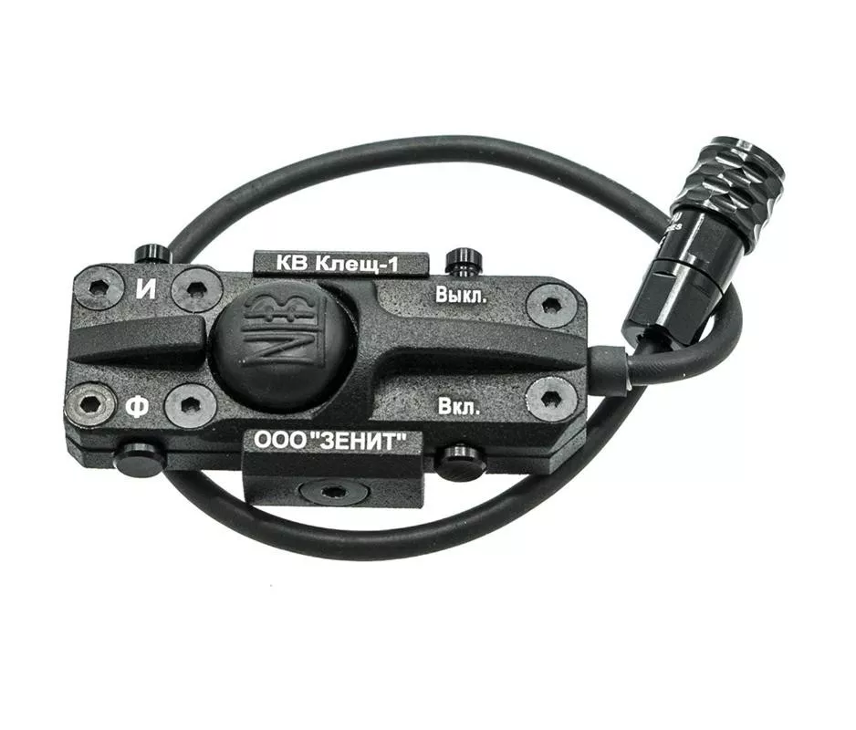 Zenitco KV «Klesh-1» Tactical Switch