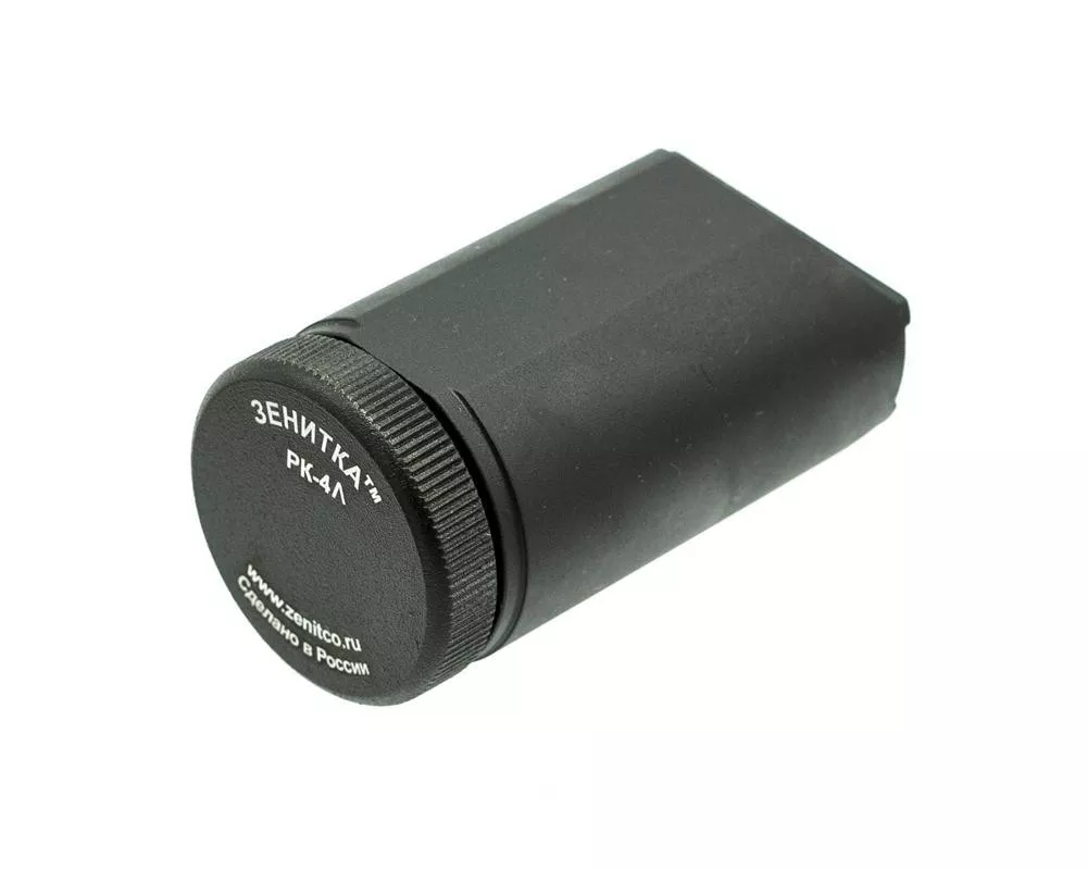 Zenitco RK-4L Front Grip