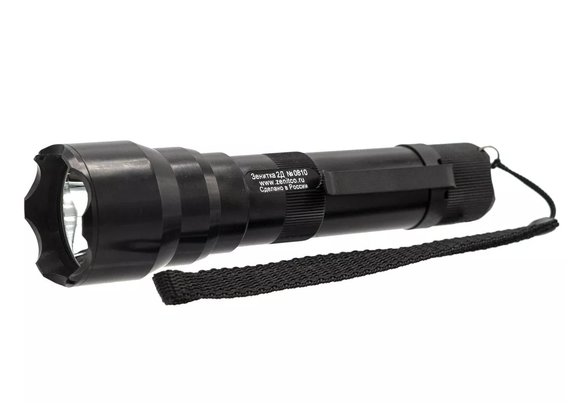 Zenitco «Zenitka-2D» Flashlight