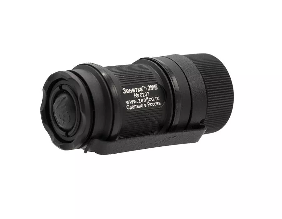 Zenitco «Zenitka-2MB» Flashlight